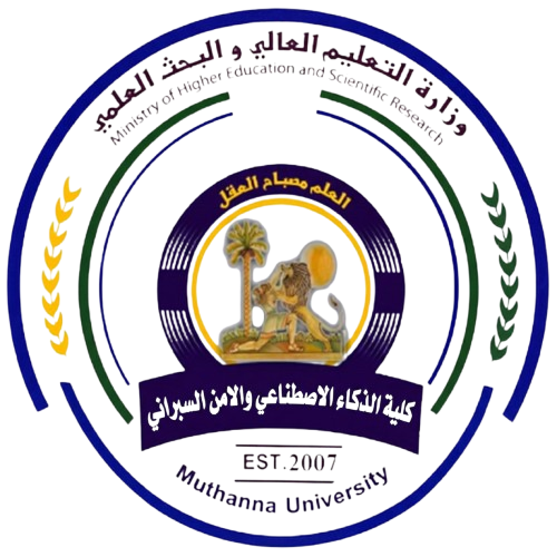 College of Artificial intelligence and  Cyber security Engineering