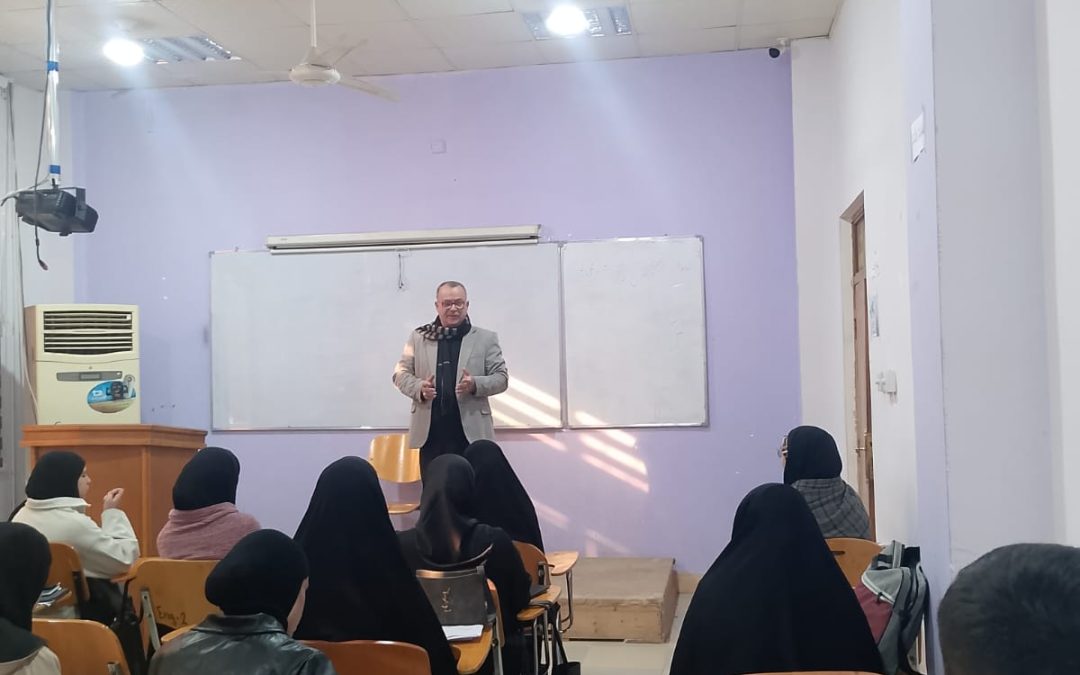 حلقة نقاشية بعنوان :الإنسان المعاصر والتكيف النفسي والاجتماعي